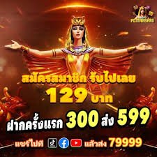 betwos168 ဝန်ဆောင်မှု